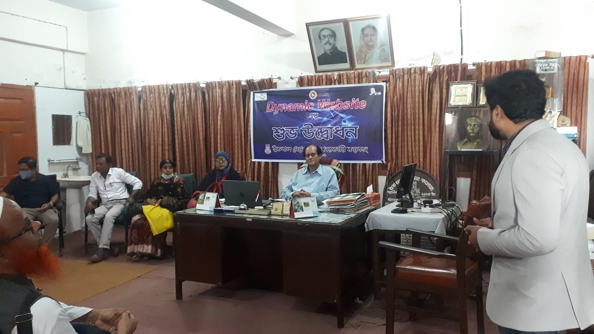 Web Development Class